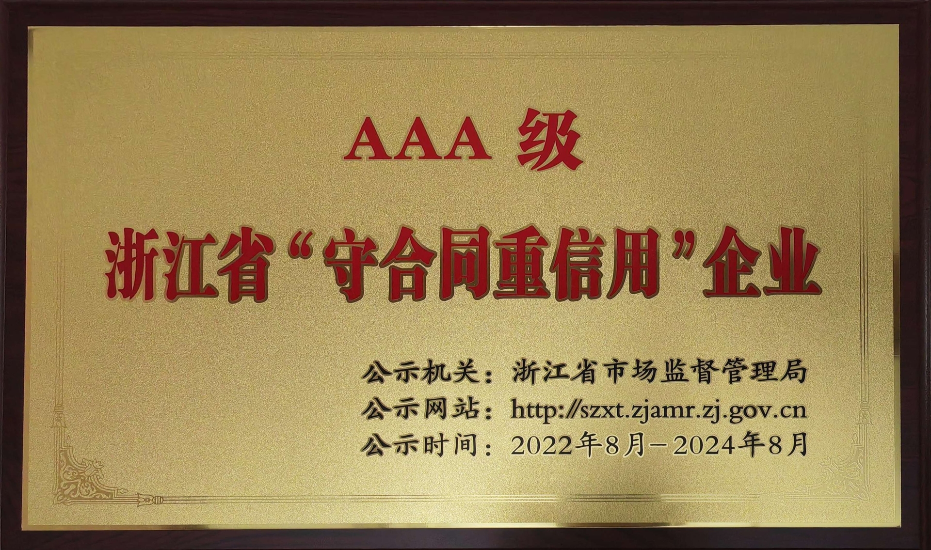 QQ图片20221117152600.jpg